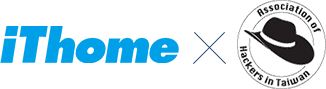 iThome HITCON 聯手出品