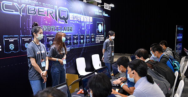 CYBERSEC 2020 臺灣資安大會-CYBERSEC Playground-CyberIQ 搶答戰-活動實況照